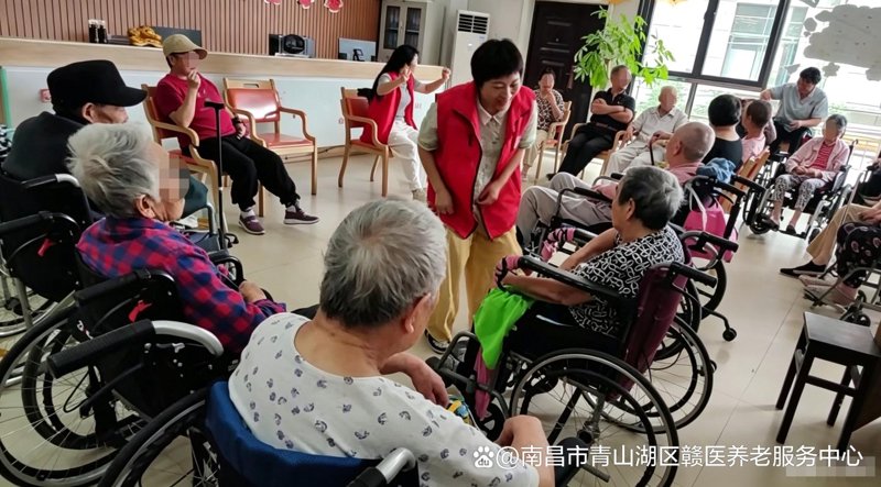 失能老人护理