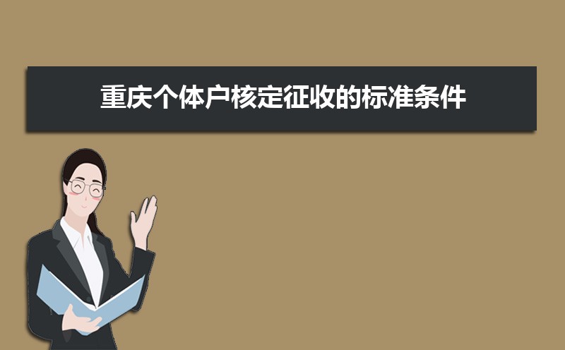 看护家养老